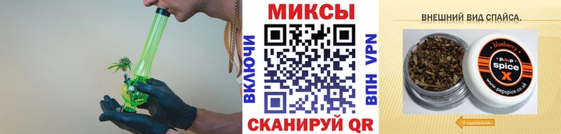 кракен рабочий сайт  Волгореченск  БУТИРАТ 99% 